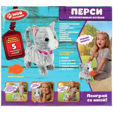 УЧ0573768_бол05