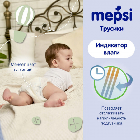 УЧ0473877_бол02