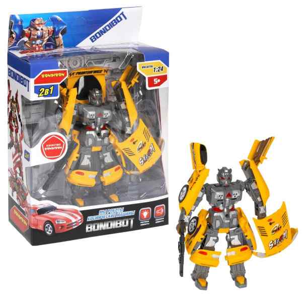 УЧ0774997_бол02