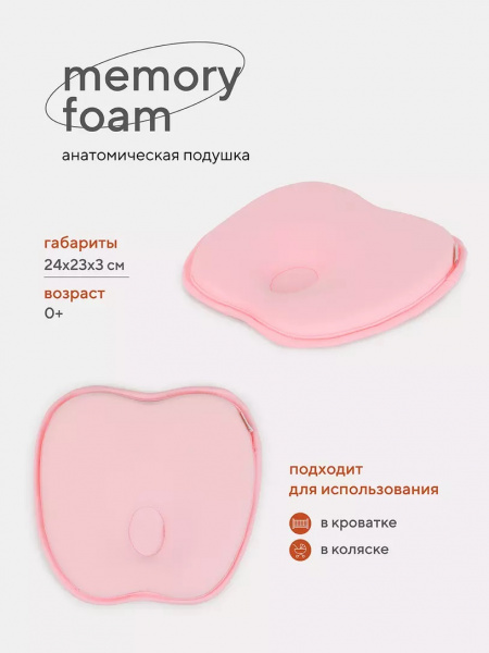 УЧ0594006_бол02