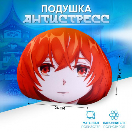 УЧ0764103_бол