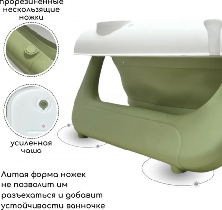 УЧ0867357_бол03