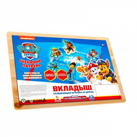 УЧ0727810_бол