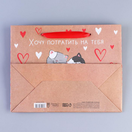 УЧ0700340_бол04