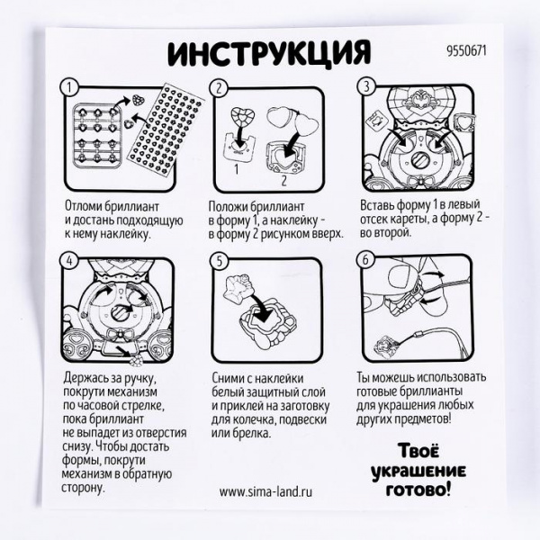 УЧ0762365_бол03