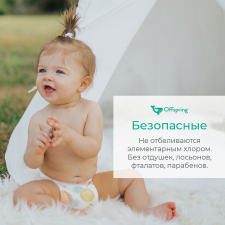 УЧ0718582_бол06