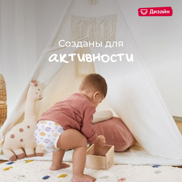 УЧ0782686_бол04