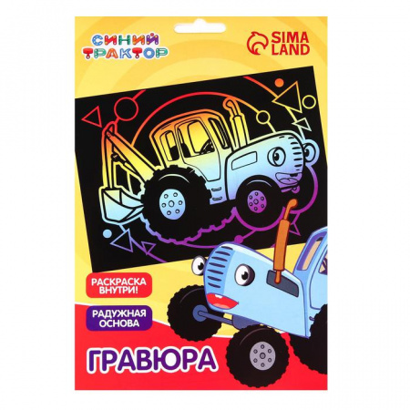 УЧ0669954_бол02