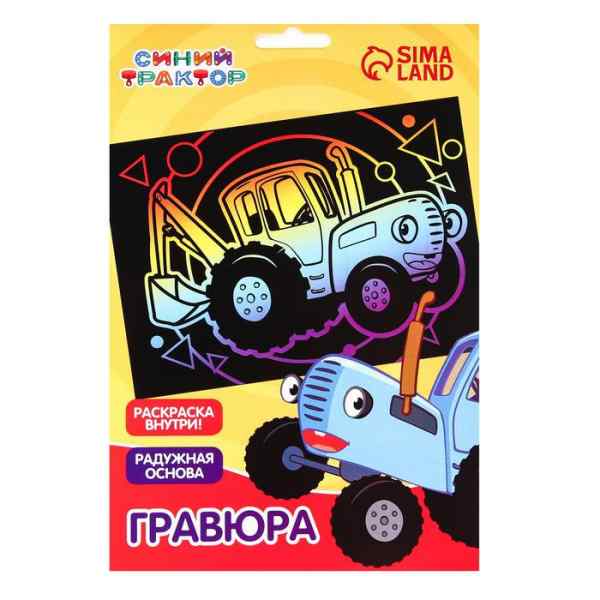 УЧ0669954_бол02