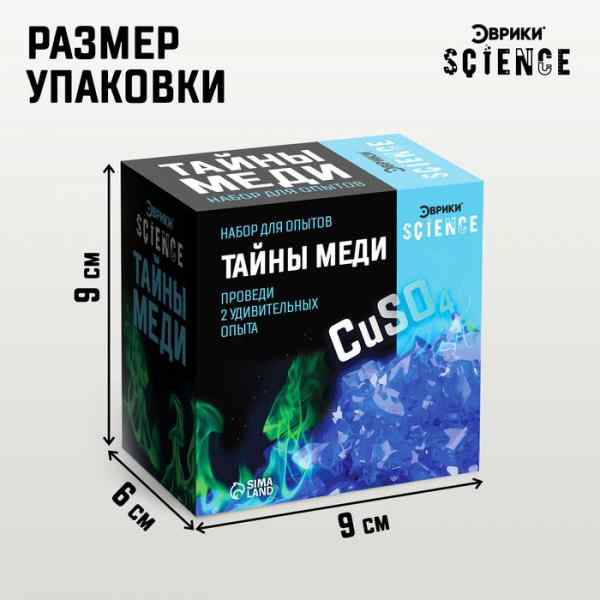 УЧ0605788_бол03