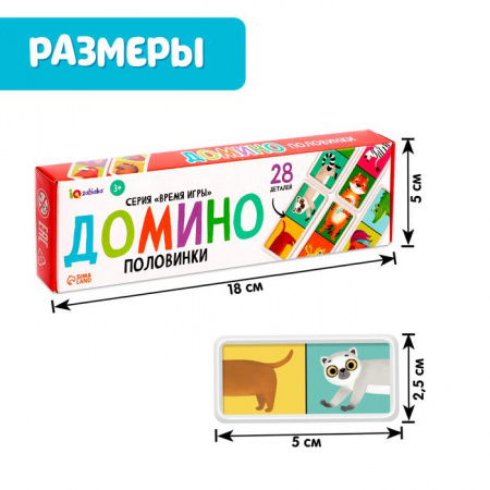УЧ0717623_бол03