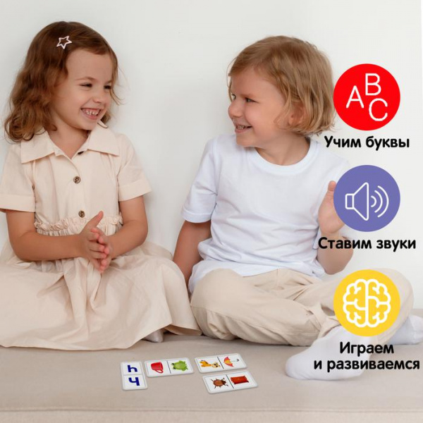 УЧ0717622_бол03
