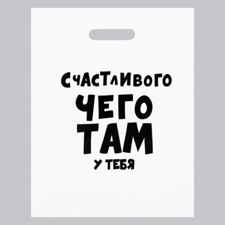 УЧ0759589_бол