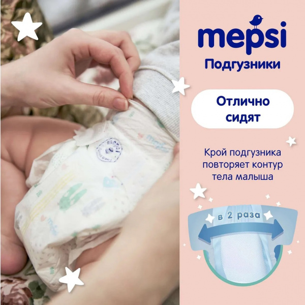 УЧ0777720_бол04