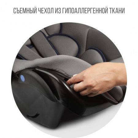 УЧ0875573_бол07