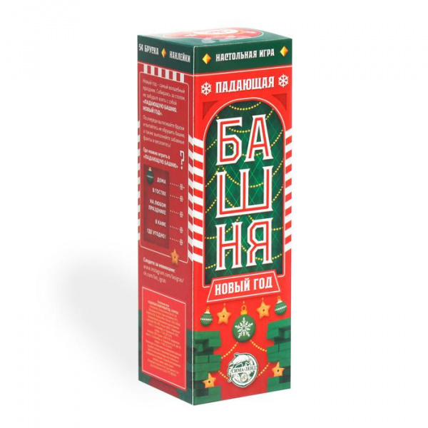 УЧ0599657_бол05