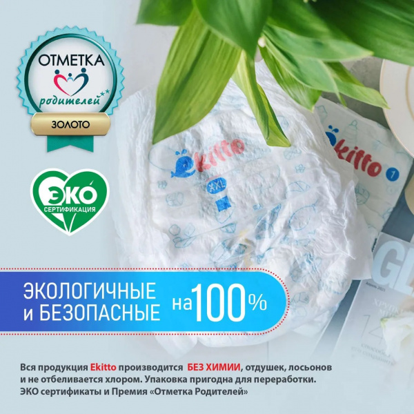 УЧ0596936_бол02