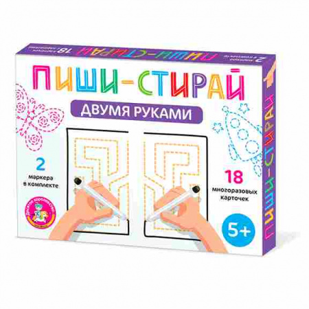 УЧ0767542_бол