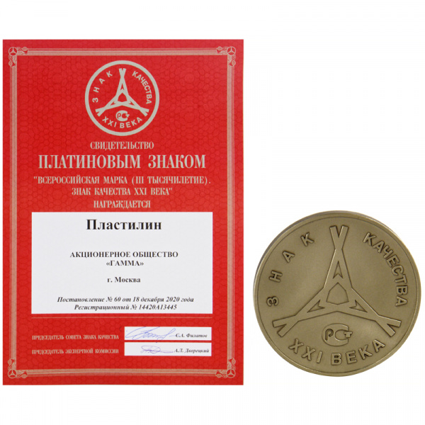 ЦБ0093858_бол04