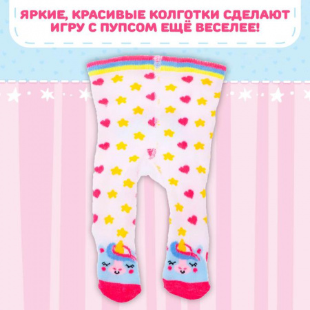 УЧ0604428_бол05