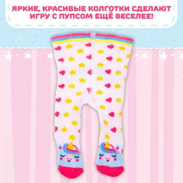 УЧ0604428_бол05