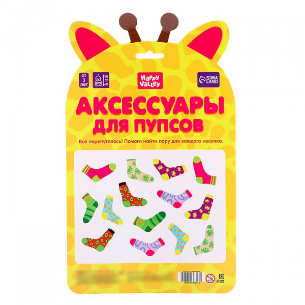 УЧ0750171_бол02