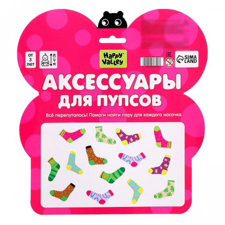 УЧ0750166_бол06