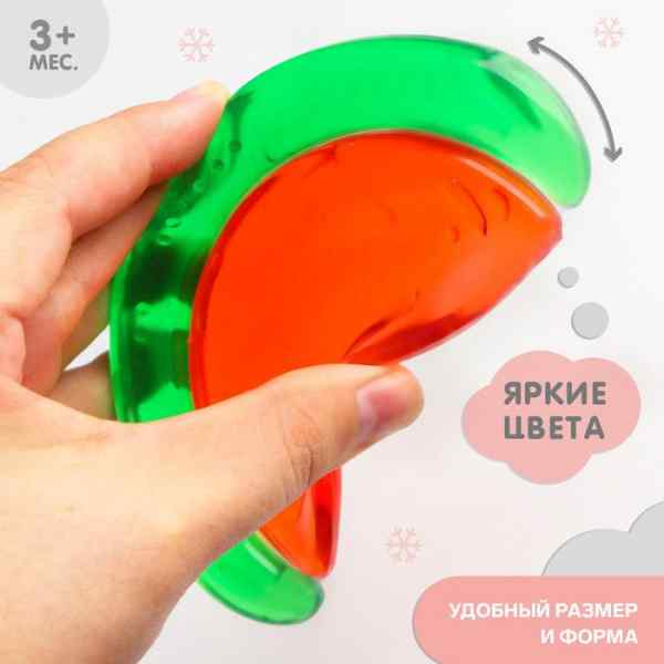 УЧ0499098_бол02