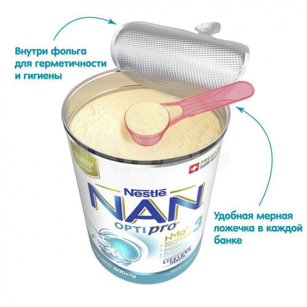 ЦБ0107371_бол03