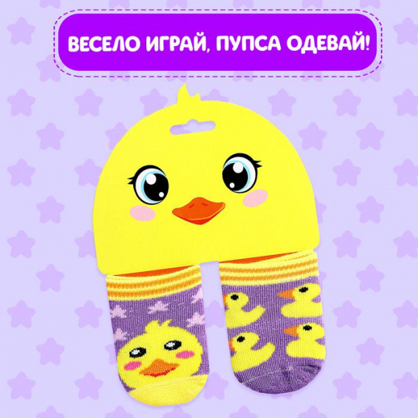 УЧ0750183_бол04