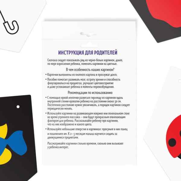 УЧ0686501_бол05