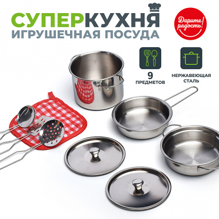 УЧ0844408_бол