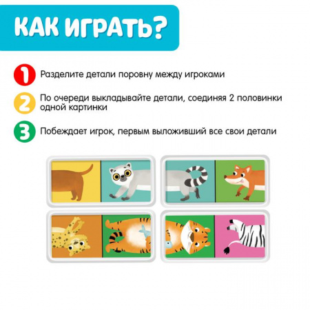 УЧ0717623_бол04