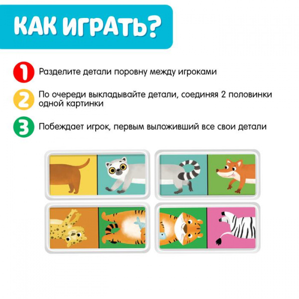 УЧ0717623_бол04