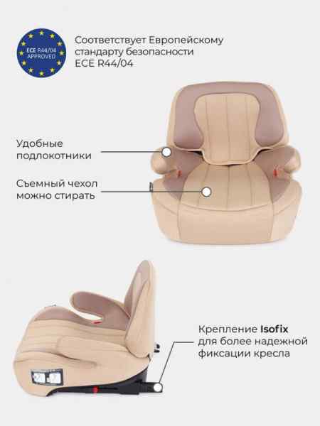 УЧ0690451_бол02