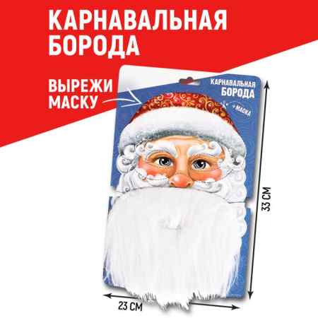 УЧ0693796_бол