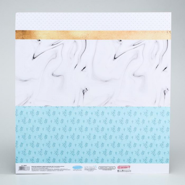 УЧ0556292_бол02