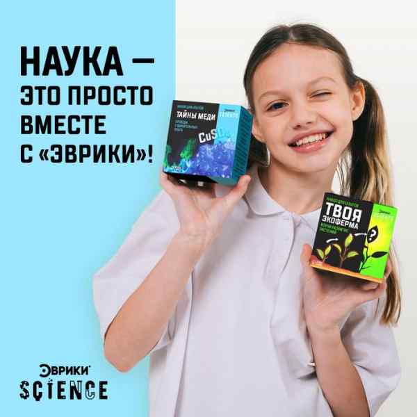 УЧ0605788_бол04