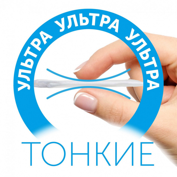 УЧ0773065_бол04