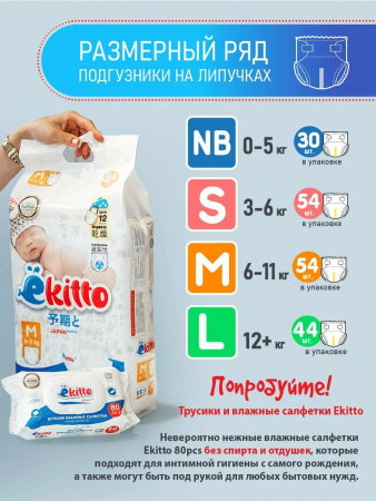 УЧ0765024_бол06