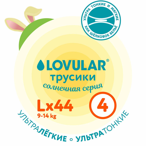 УЧ0773070_бол02