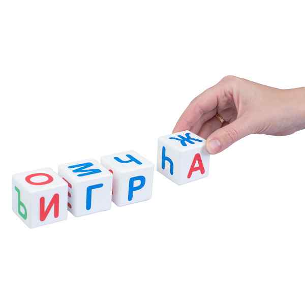 УЧ0447729_бол03