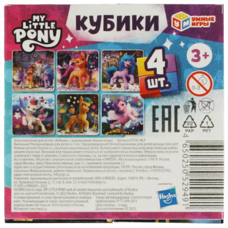 УЧ0730298_бол02