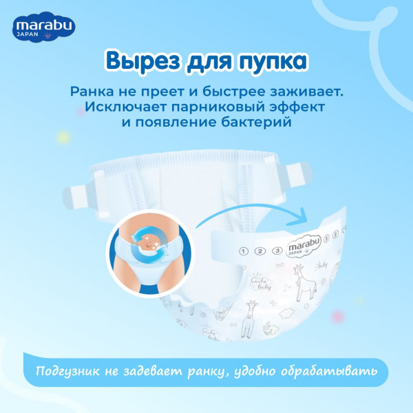 УЧ0782680_бол03