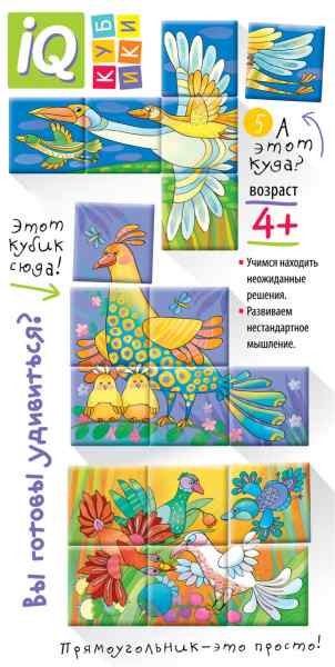 УЧ0676551_бол05