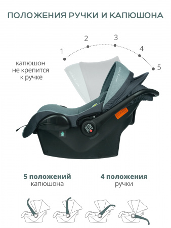 УЧ0759536_бол06