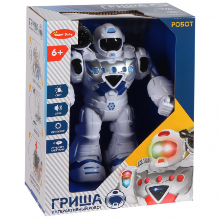 УЧ0658468_бол09