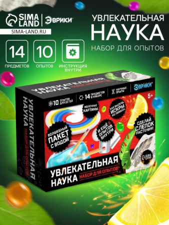 УЧ0836012_бол