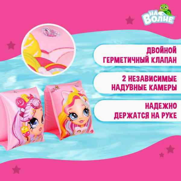 УЧ0649672_бол03