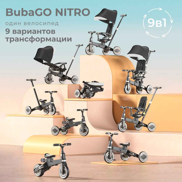 УЧ0850407_бол02